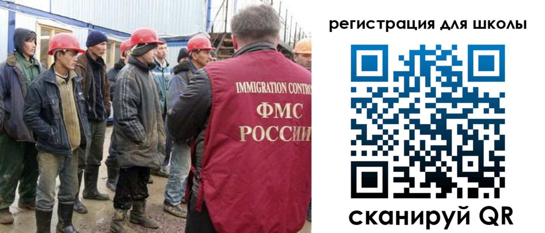 временная регистрация собственник в Зернограде